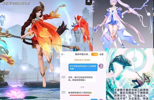 大乔玩法教学及意识？-买大乔还是貂蝉新手