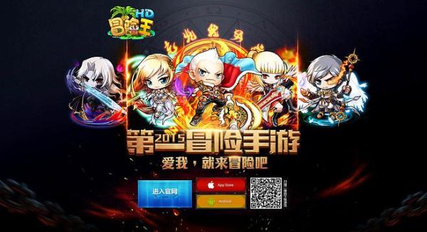 冒险王怎样换身份？-冒险王游戏新手设定