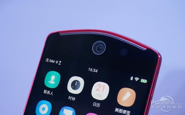 美图t8耗电快怎么办？-美图t8新手机怎么没电