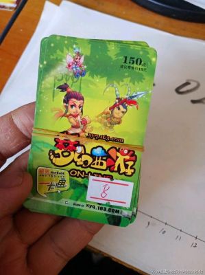 《梦幻西游》新手送点卡，新手服要点卡吗？-梦幻西游新手服买点卡