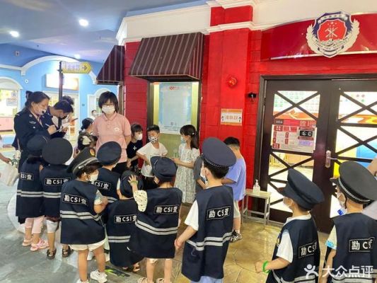 点点梦想城半天游玩攻略？-梦想小镇 新手