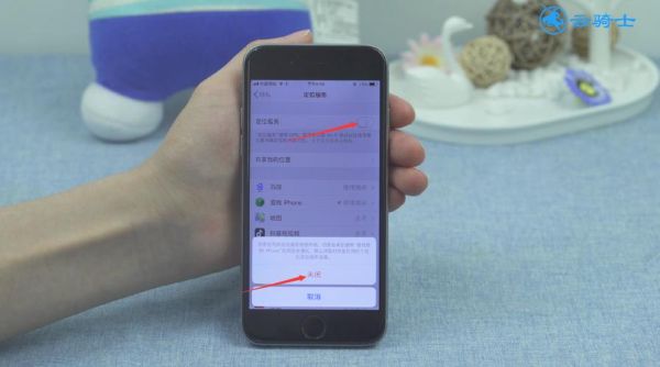 苹果刚买来为啥耗电这么快？-苹果手机新手机耗电快