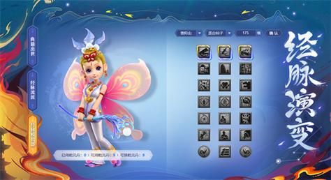 梦幻西游端游平民玩家玩什么职业？-梦幻新手选什么职业