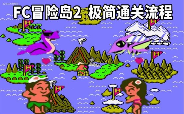 冒险岛水世界要带拖鞋吗？-冒险岛2新手海水鱼