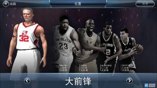 nba2k18手游怎么玩？-2k18 新手推荐位置