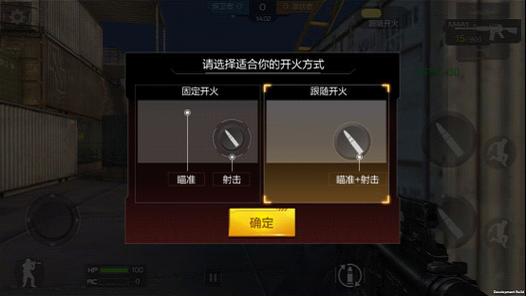 cf新手入门基础教学？-cf怎么新手教程