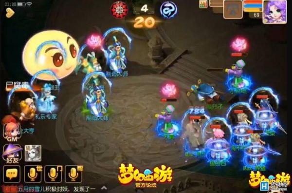 梦幻西游端游泡泡获得方法？-梦幻新手序列号送泡泡