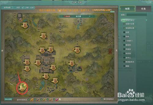 剑三茶馆任务怎么做？-剑三长安新手任务