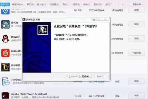 新手如何在LOL里生存？今天被一群开小号的老玩家打爆了？-虐新手村