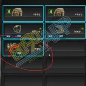 逆战手雷包永久咋得？-逆战最新手雷