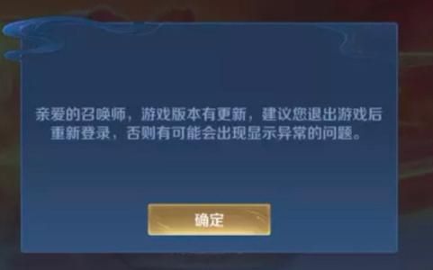 为什么公司要招新人，不愿意培养老员工呢？-王者荣耀带不动新手