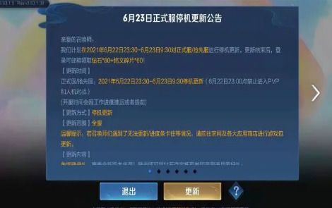 为什么公司要招新人，不愿意培养老员工呢？-王者荣耀带不动新手