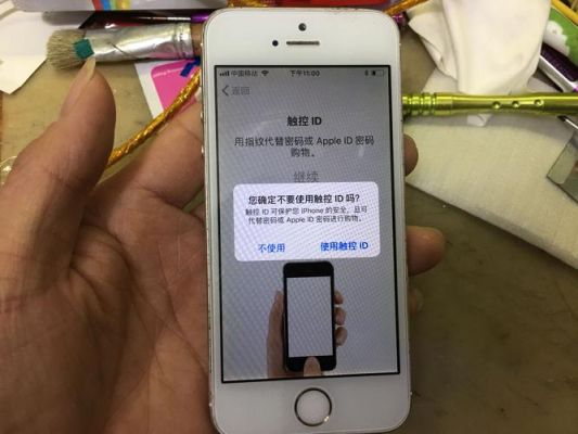 新苹果手机如何激活？-苹果新手机手机激活