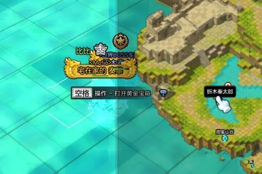 冒险岛2通关方法？-冒险岛2新手探险任务