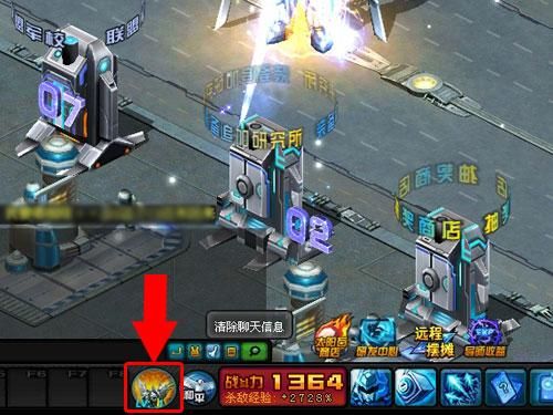机战怎样玩升级快？-机战新手任务到多少级