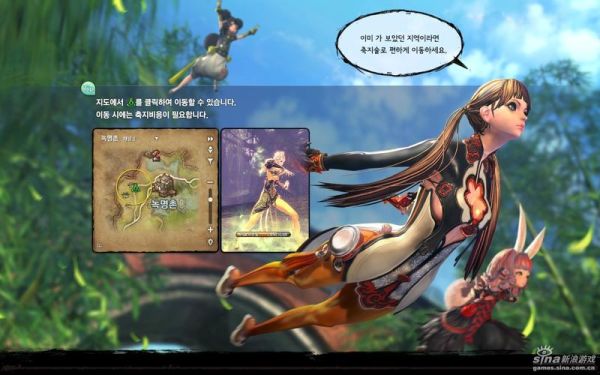 剑灵新手攻略？-剑灵韩服新手