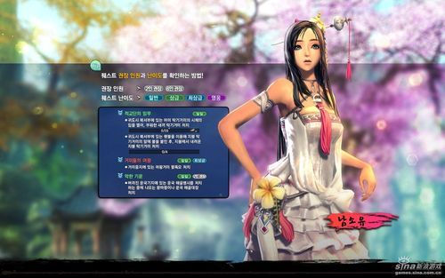 剑灵，新手礼包，一个号里的两个角色都能领吗？-剑灵韩服新手礼包吗