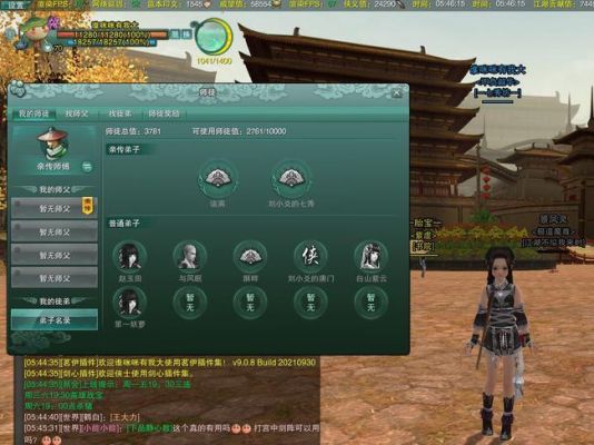 剑网三萌新去哪个区？-剑三新手玩哪个门派