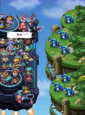 不思议迷宫天空爬高攻略？-不思议迷宫新手高层