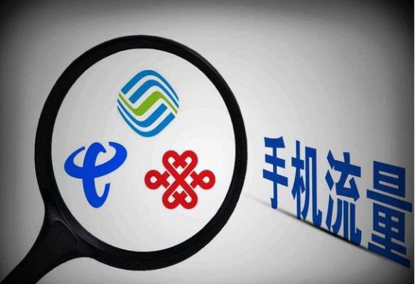 移动用了10年的手机号码可以换手机吗？-不能用的手机换新手机号码吗