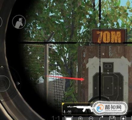吃鸡压枪技巧，新手用枪指南？-吃鸡新手教程视频教程