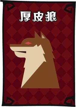 狼人杀游戏该怎么发言？-出新手村打狼