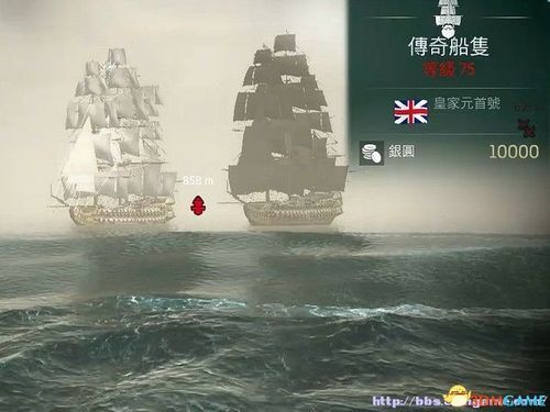刺客信条4暗杀契约和海军任务分别几个？海军任务哪里接？-刺客信条4新手船长攻略