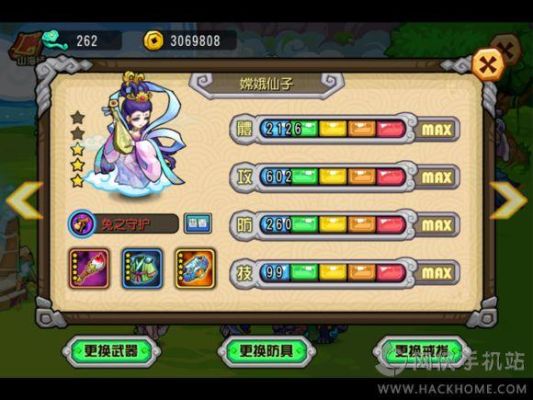 大唐好徒弟人物怎么进阶？-大唐好徒弟新手需要注意什么意思