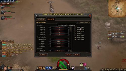斗战神拜师什么好处？-斗战神新手玩