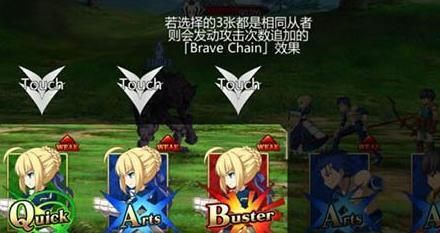 Fate/GO前期AP怎么规划体力分配攻略？-fatego新手推主线