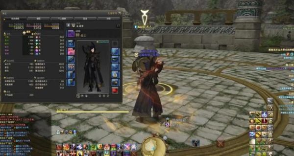 ff14新手礼包领到哪了？-ff14 新手 装备