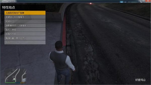 快速升级的觉醒任务跳过了怎么办？-gtaol 跳过了新手任务