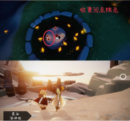 光遇新手任务要做多久？-gtaol第一个新手任务