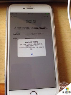 苹果刷机对新手机有什么影响？-iphone 信息导入新手机