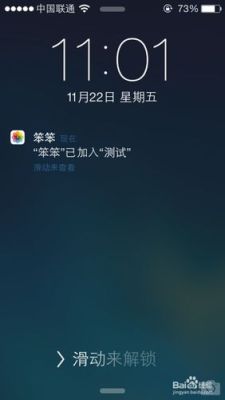 苹果同一个id怎么共享照片方法步骤？-iphone新手机怎么同步照片流