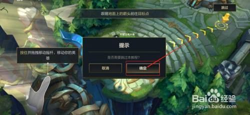 lol为什么新手活动进不去？-lol新手不能用