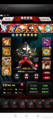 奥特曼系列ol新手养什么角色？-lol新手能用什么英雄