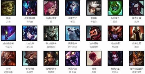 lol新手自选英雄选什么好？-lol新手玩什么游戏好