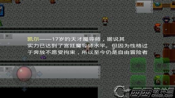 玩银魔戒指怎么玩？为什么我加载不进去？-银魔戒指手机新手攻略