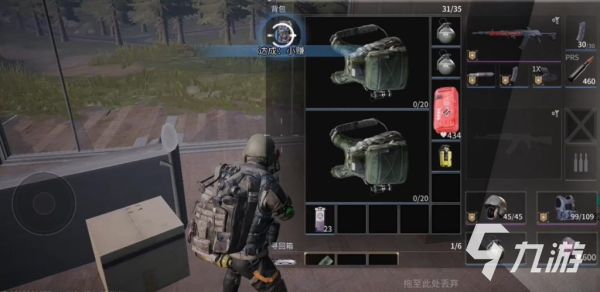 萤火突击怎么切换游荡者？-新手 游荡者之歌