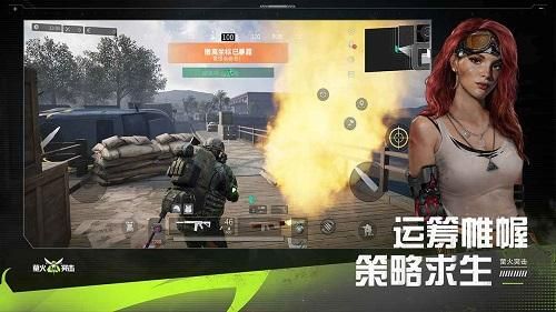 萤火突击怎么切换游荡者？-新手 游荡者之歌