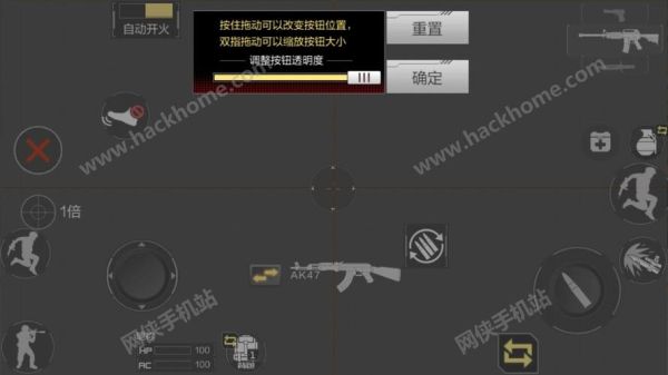 cf端游新手按键教学？-cf端游新手入门