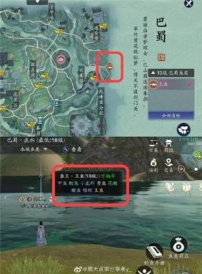 天刀手游哪里河蟹多？-天刀哪个地图新手多