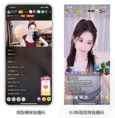 新人早上五点钟能不能开直播？-新手主播哪个时间播好
