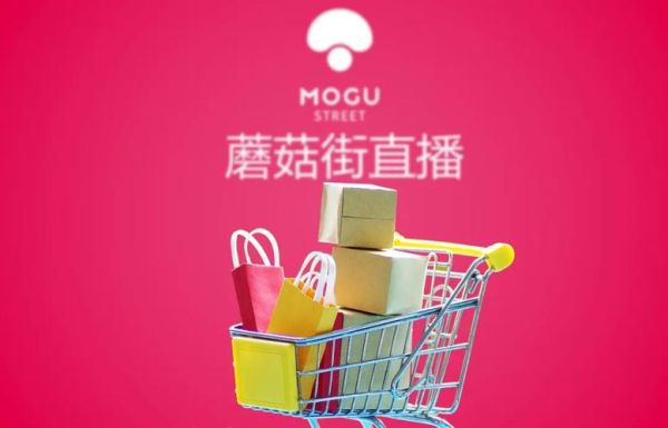 怎么提高蘑菇街直播间的热度？-蘑菇街直播新手方案