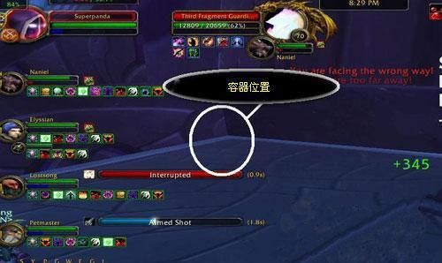 魔兽世界298直升怎么买不了？-魔兽世界新手直升攻略