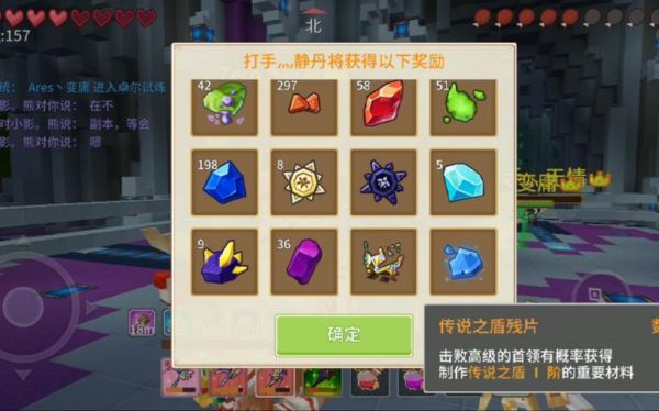 奶块是什么时候出的？-奶块新手邀请码是多少钱