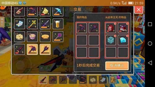 奶块是什么时候出的？-奶块新手邀请码是多少钱