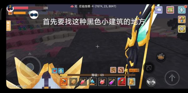 为什么会有奶块这个游戏诞生？-奶块新手邀请码是多少
