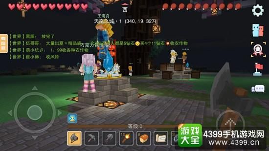 为什么会有奶块这个游戏诞生？-奶块新手邀请码是多少